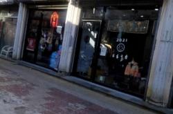 赤峰木子做菜館電話號碼多少