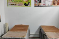 赤峰小淘米養(yǎng)發(fā)館電話號(hào)碼