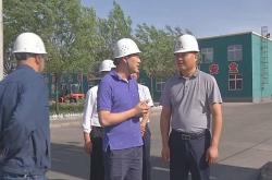 赤峰瑞陽化工公司電話號碼