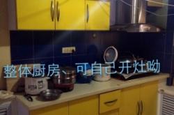 赤峰櫥柜加工廠電話號(hào)碼多少