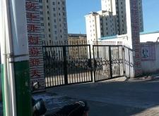 赤峰死刑場地址電話查詢號碼