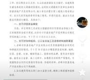 赤峰大地宜居總部地址電話號(hào)碼