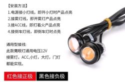 赤峰大貨車燈改裝店電話號(hào)碼