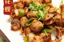 赤峰團(tuán)購烤魚燒烤電話號(hào)碼