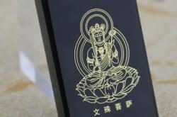 赤峰翡翠雕刻加工廠電話號(hào)碼