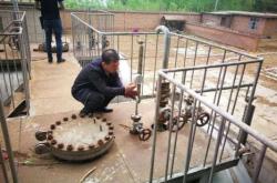 赤峰市富龍燃氣服務電話號碼