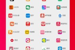 赤峰大學(xué)生兼職團(tuán)隊(duì)電話號(hào)碼