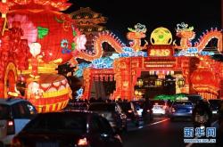 赤峰彩燈供應(yīng)商電話地址查詢