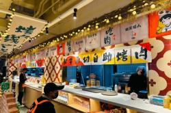 赤峰寒舍地?cái)偪救獾觌娫捥柎a