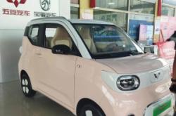 赤峰五菱宏光電話客服熱線