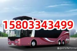 赤峰汽車站電話打不通了