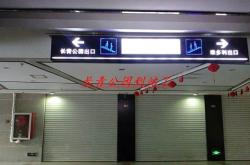 赤峰燙染維多利店電話號碼