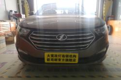 赤峰改裝中控大屏電話號(hào)碼