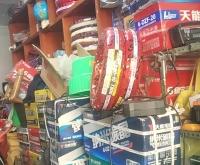 赤峰換電動(dòng)車殼電話