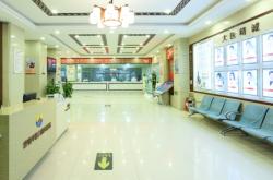 赤峰伊大夫中醫(yī)醫(yī)院電話號(hào)碼