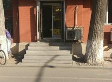 赤峰清真寺糕點(diǎn)店電話號(hào)碼