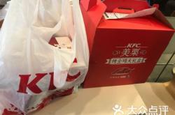 赤峰平莊肯德基地址電話號碼