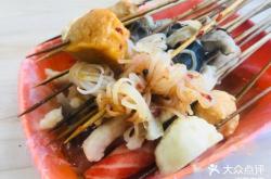 赤峰磊哥串串店電話地址查詢