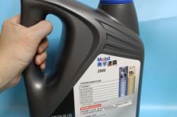 赤峰車輛換機油電話號碼查詢