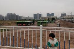 赤峰市松山區(qū)林業(yè)局