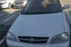 赤峰攝像頭售賣店電話號(hào)碼