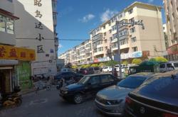 赤峰市小鳥專賣店電話號(hào)碼