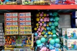 赤峰玩具擺攤位置電話號(hào)碼