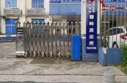 赤峰機務段派出所電話號碼