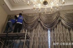 赤峰家電軟裝清洗電話號(hào)碼