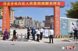 赤峰核酸采樣屋電話號(hào)碼查詢