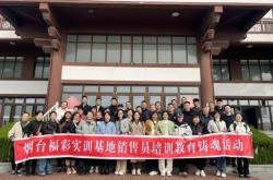 赤峰市福彩管理中心電話號(hào)碼