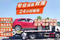 赤峰玻璃門(mén)更換電話號(hào)碼