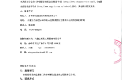 赤峰橋北送煤氣電話號(hào)碼是多少