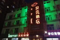 赤峰市客車(chē)站電話號(hào)碼是多少