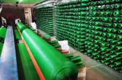 赤峰綠色防塵網(wǎng)廠(chǎng)家電話(huà)號(hào)碼