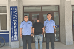 赤峰監(jiān)控器材聯(lián)系電話號碼