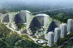 赤峰征旅房地產(chǎn)開發(fā)有限公司