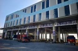 臨沂到赤峰物流專(zhuān)線電話號(hào)碼