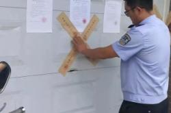 赤峰市紅山法院立案電話號碼