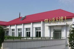 赤峰救助站電話號碼是多少