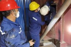 赤峰市鍋爐檢修所電話號碼