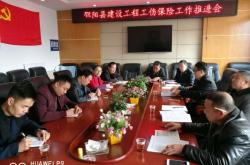 赤峰人社局工傷科電話號(hào)碼