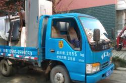 赤峰集裝箱貨車出租電話號(hào)碼