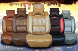 赤峰洗車座墊團購電話號碼