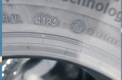 赤峰馬牌輪胎總代理