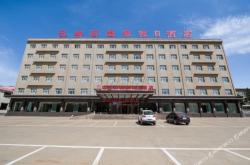 赤峰機(jī)車酒館地址電話多少號(hào)