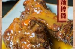 赤峰賣魚食電話地址查詢號(hào)碼