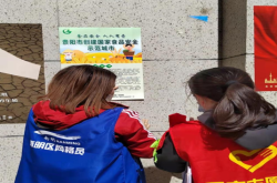 赤峰市福園社區(qū)電話是多少