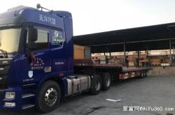 赤峰到益陽多少公里