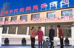 赤峰牧鄉(xiāng)食品廠電話號碼